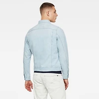 G-STAR: LIGHTWEIGHT DENIM SLIM FIT JACKET