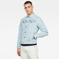 G-STAR: LIGHTWEIGHT DENIM SLIM FIT JACKET