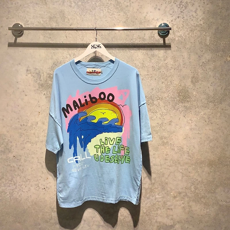 Back 2 School: Maliboo T-shirt