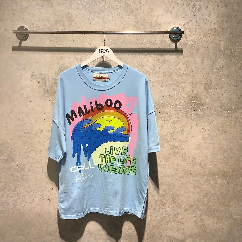 Back 2 School: Maliboo T-shirt