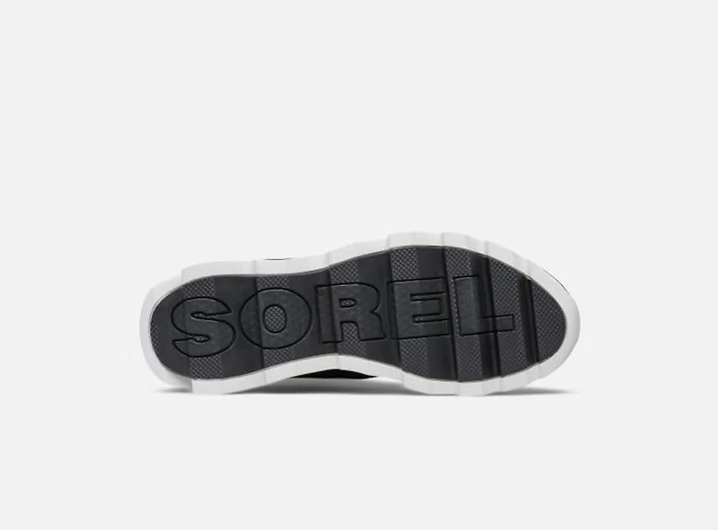 Sorel : Kinetic Short Women Boots