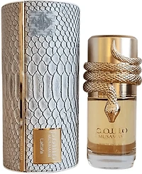 Lattafa Musamam White Intense EDP 100ML Unisex
