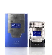 Khadlaj Shiyaaka Blue EDP 100ML Unisex