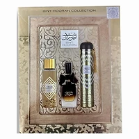 Ard Al Zaafaran Bint Hooran Gift Set 3 Pcs Women