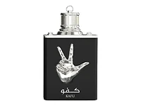 Amaran Kafu EDP 100ML Unisex