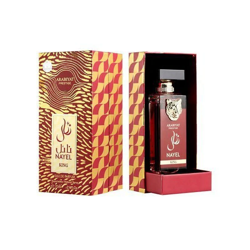 Arabiyat Prestige Nayel King EDP 70ML Men