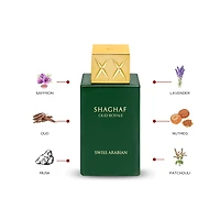 Swiss Arabian Shaghaf Oud Royale
EDP 75ML Unisex