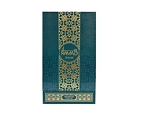Arabiyat Prestige Ramad Oriental EDP 100ML Unisex