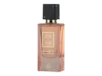 Lattafa Ana Abiyedh Coral EDP 60ML Unisex