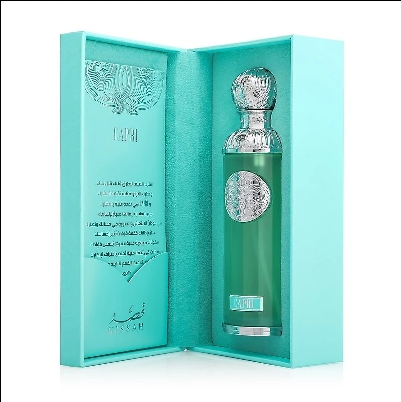 Gissah Capri EDP 200ML Unisex