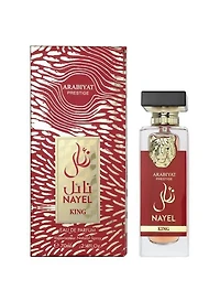 Arabiyat Prestige Nayel King EDP 70ML Men