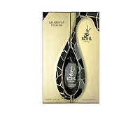 Arabiyat Prestige Kohl Luminous EDP 100ML Unisex