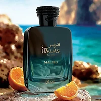 Rasasi Hawas Malibu EDP 100ML Men