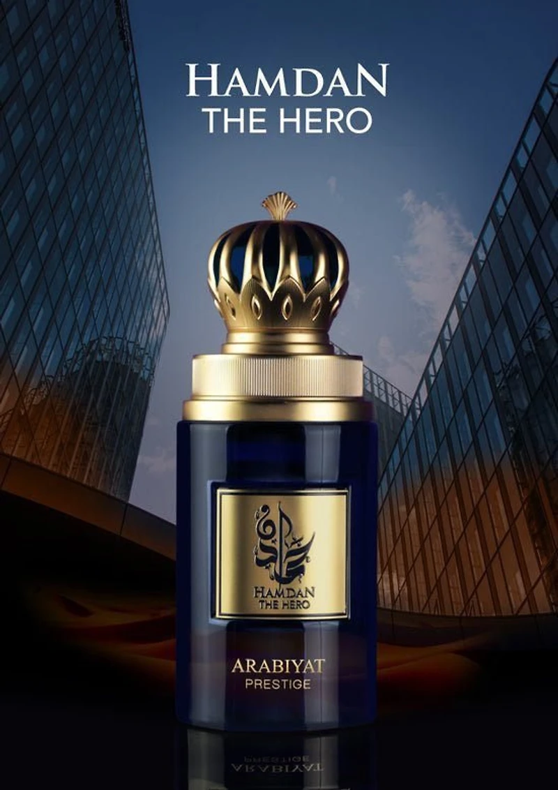 Arabiyat Prestige Hamdan The Hero EDP 75ML Men