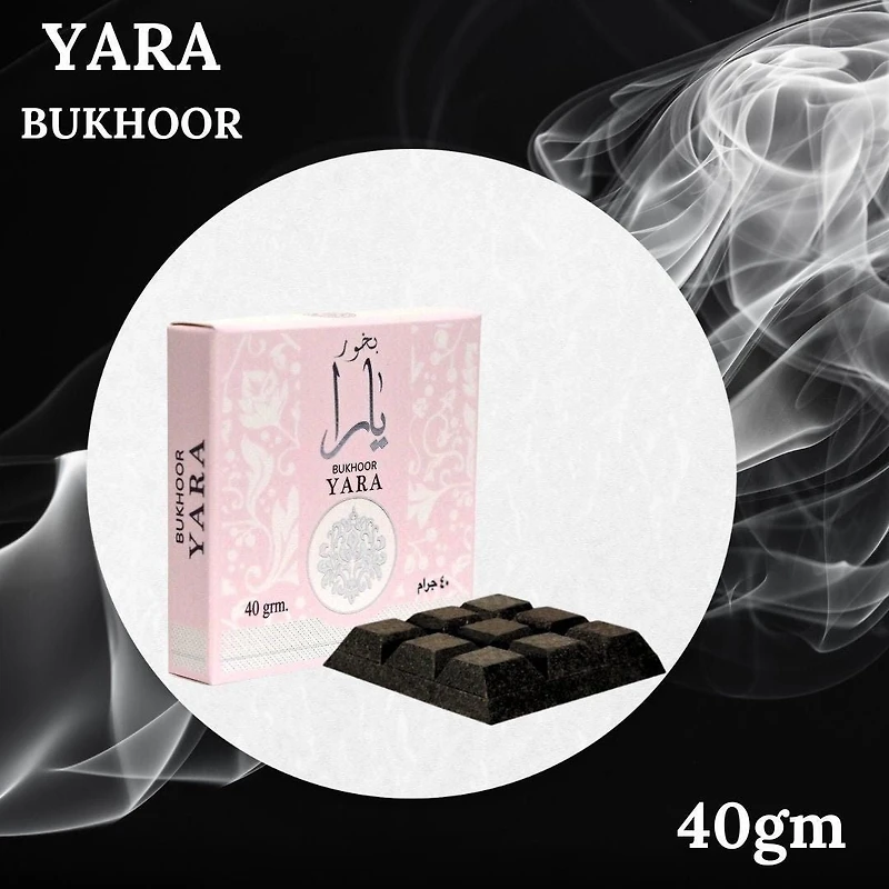 Ard Al Zaafaran YARA Bukhoor  40 GMS