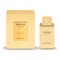 Swiss Arabian Shaghaf Oud Elixir EDP 75ML Unisex