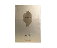 Arabiyat Prestige  Mahd Al Dhahab EDP 100ML  Unisex