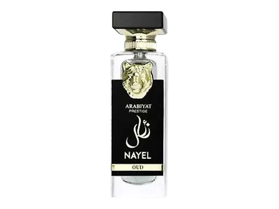 Arabiyat Prestige Nayel Oud EDP 70ML Unisex