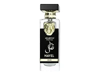 Arabiyat Prestige Nayel Oud EDP 70ML Unisex