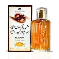 Al Rehab Choco Musk EDP 50ML Unisex