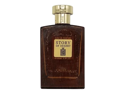 Aura Fragrance Story EDP 100ML Men