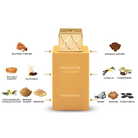 Swiss Arabian Shaghaf Vanilla Toffee EDP 75ML Unisex