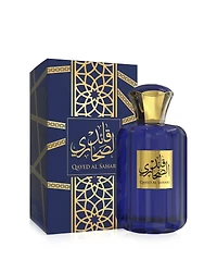 Sahari Qayed Al Sahari EDP 100ML Men