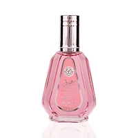 Ard Al Zaafaran Mousuf Wardi EDP 50ML Women