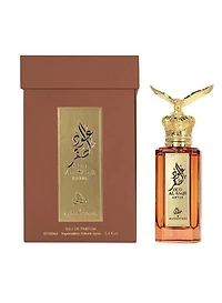 Otoori Oud Al Saqr Antar EDP 100ML Unisex