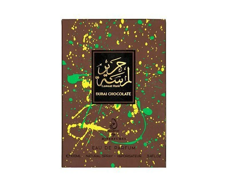 Arabiyat Lamsat Harir Dubai Chocolate EDP 100ML Unisex