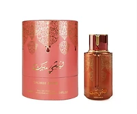Arabiyat Prestige Lychee Musk EDP 100ML Unisex