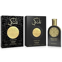 Sahari Malaki Amber Oud EDP 100ML Men