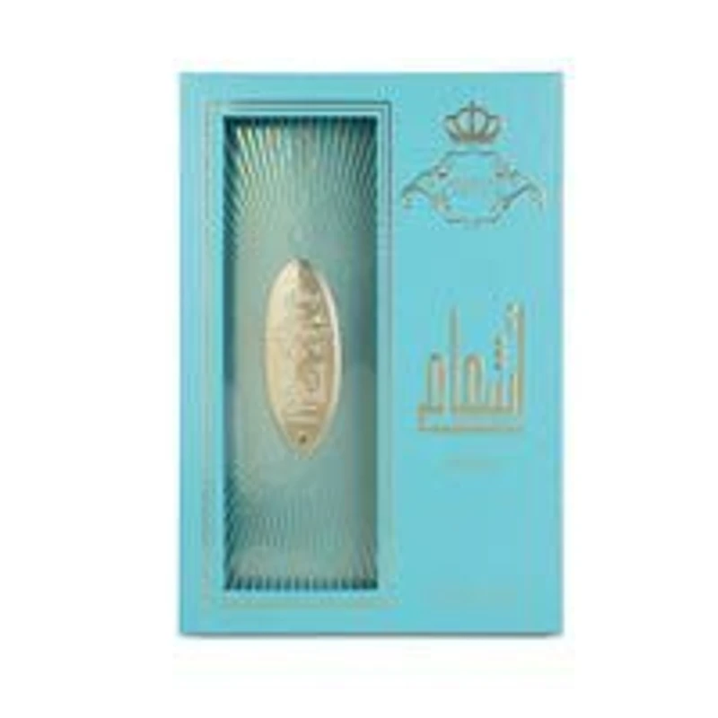 Arabiyat Prestige Ash'aa Neroli EDP 110ML Unisex