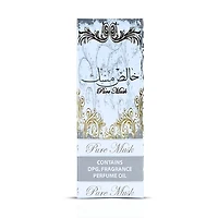 Ard Al Zaafaran Pure Musk Roll  Oil Perfume 10ML Unisex