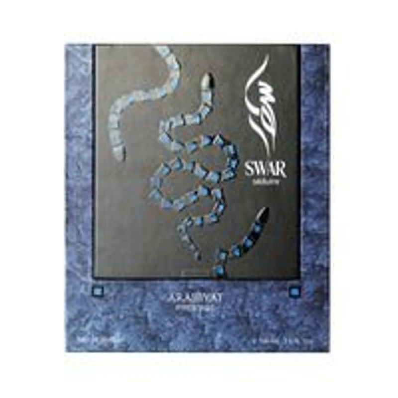 Arabiyat Prestige Swar Seduire EDP 100ML Unisex