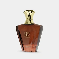 Afnan Turathi Brown Homme  EDP 100ml Unisex