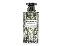 Arabiyat Intense Oud EDP 100ML Unisex