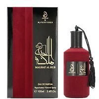 Arabiyat Malikat Al Hub EDP 100ML Unisex