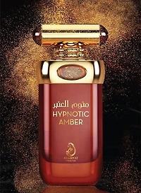 Arabiyat Prestige Hypnotic Amber EDP 100ML Unisex