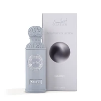 Gissah Graphite Gift set EDP 3X50ML Unisex