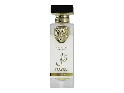 Arabiyat Prestige Nayel Queen EDP 70ML Unisex