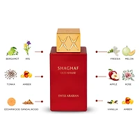 Swiss Arabian Shaghaf Oud Ahmar
EDP 75ML Unisex