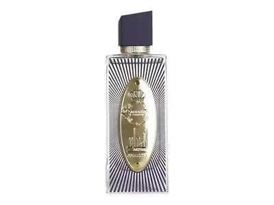 Arabiyat Prestige Asha'A Amethyst EDP 110ML For Women