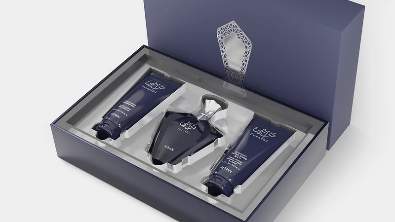 Afnan Turathi Blue Gift Set  Men