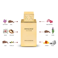 Swiss Arabian Shaghaf Oud Elixir EDP 75ML Unisex
