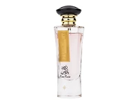 Ard Al Zaafaran Rose Paris Night EDP 65ML Women