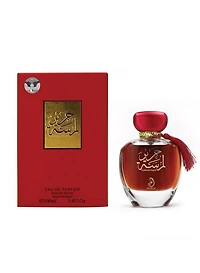 Arabiyat Lamsat Harir EDP 100ML Unisex