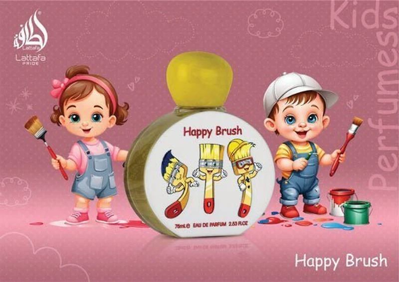 Lattafa Pride Happy Brush for Kids Eau de Parfum 75 ml