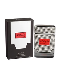 Khadlaj Shiyaaka Silver EDP 100ML Men