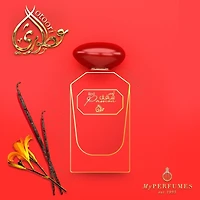 Otoori Red Passion EDP 100ML Unisex